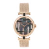 Karl Lagerfeld Petite T-Bar Mesh strap 5513131